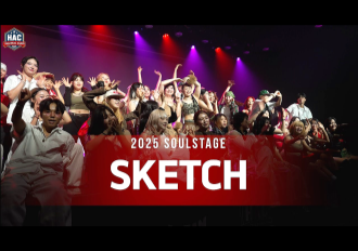 [2025] SOUL STAGE - SKETCH