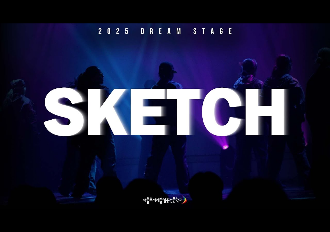 [ 2025 Dream Stage ] - Sketch